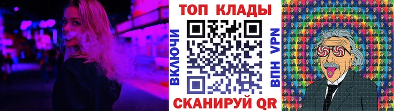 Купить Каргополь Бошки Шишки Бутират ГАШ АМФЕТАМИН