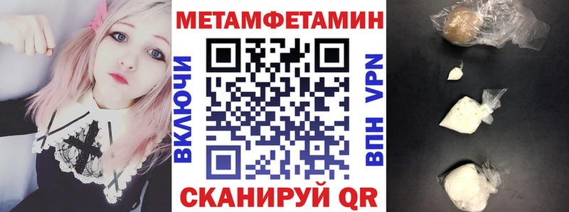 Амфетамин VHQ Каргополь