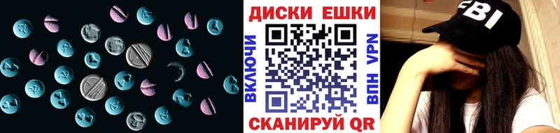 Экстази louis Vuitton  что такое   Каргополь 