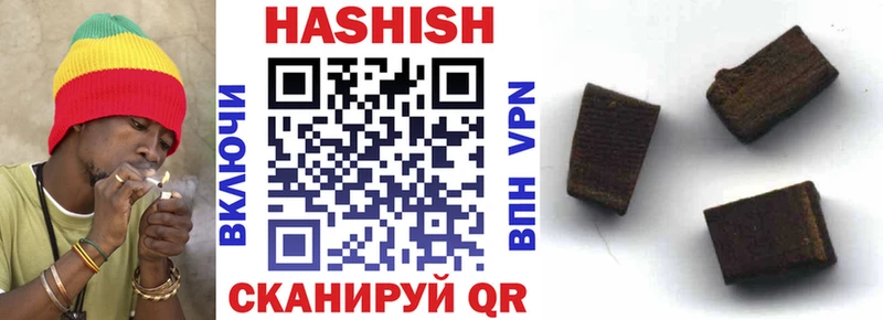 ГАШ убойный  Каргополь 