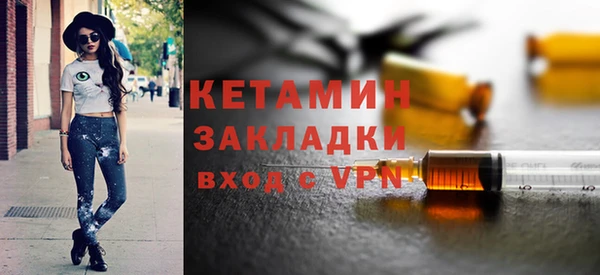 дживик Зерноград