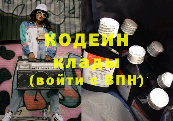 дживик Зерноград