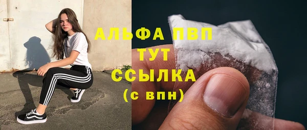 2c-b Зеленокумск