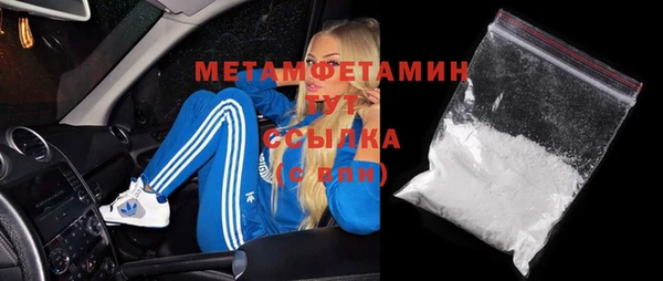 2c-b Зеленокумск