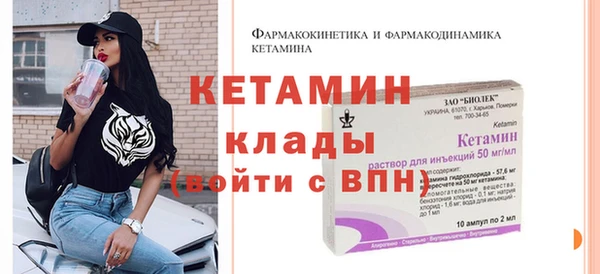 дживик Зерноград