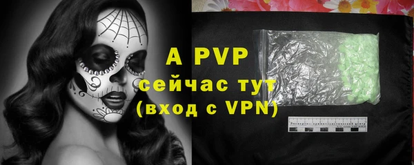 кокаин колумбия Зеленодольск