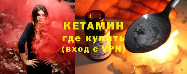 дживик Зерноград