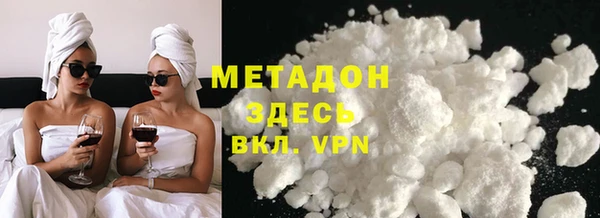 дживик Зерноград