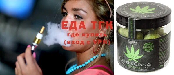 кокаин колумбия Зеленодольск