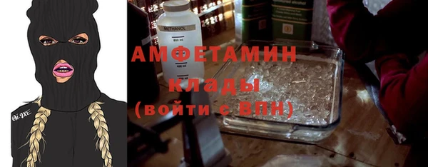 кокаин колумбия Зеленодольск