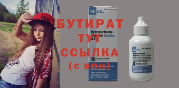 дживик Зерноград