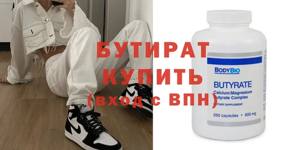 дживик Зерноград