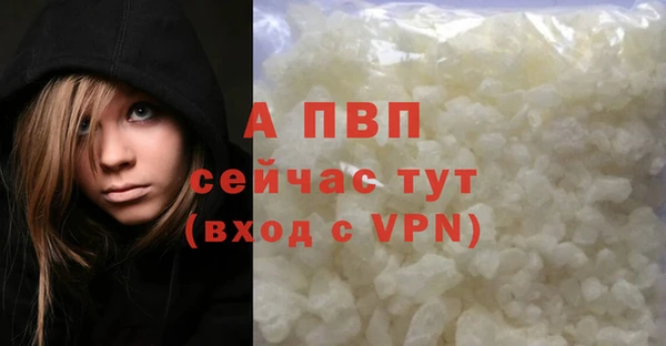 кокаин колумбия Зеленодольск