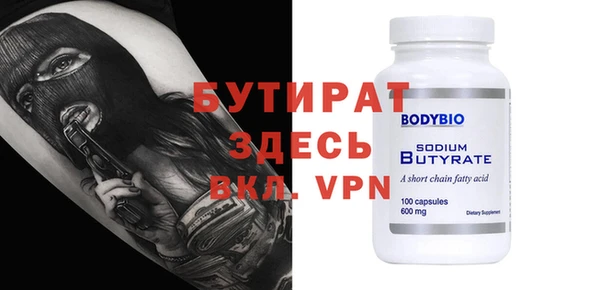дживик Зерноград