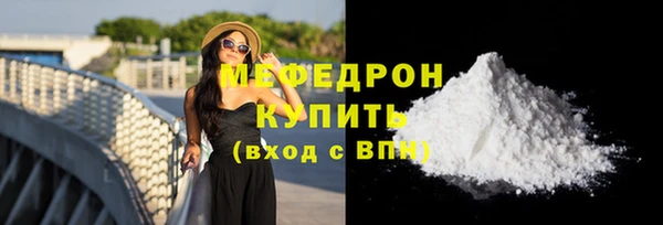 кокаин колумбия Зеленодольск
