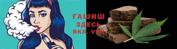 кокаин колумбия Зеленодольск