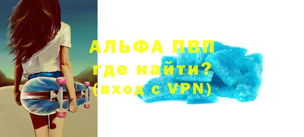 2c-b Зеленокумск
