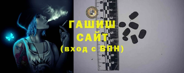 дживик Зерноград