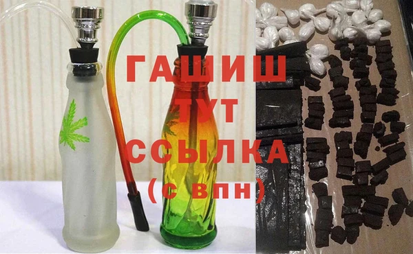 2c-b Зеленокумск