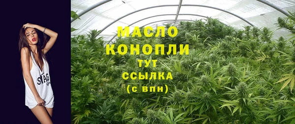 кокаин колумбия Зеленодольск