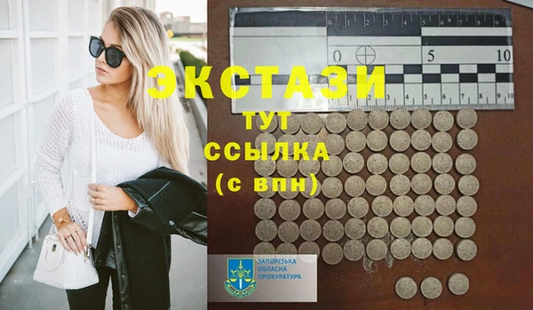 дживик Зерноград