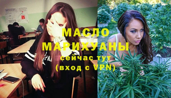дживик Зерноград
