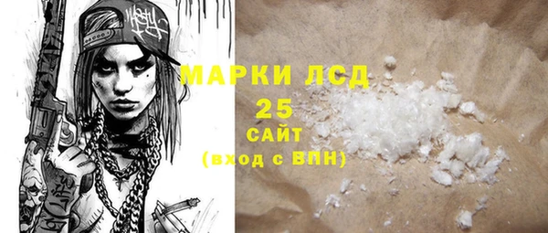 дживик Зерноград