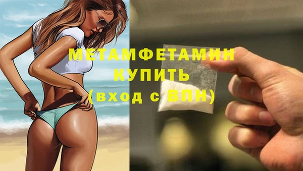 кокаин колумбия Зеленодольск