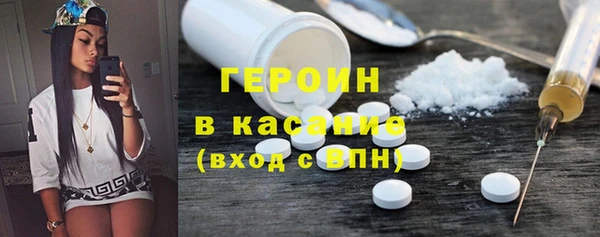 дживик Зерноград