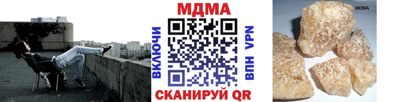 МЕГА зеркало  дарнет шоп  Каргополь  МДМА VHQ 