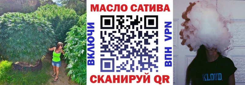 маркетплейс как зайти кракен вход ТГК вейп Каргополь купить наркоту