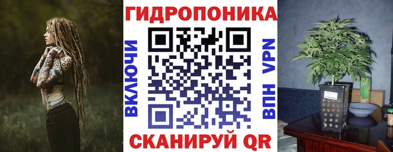 Конопля тримм  цены   Каргополь 